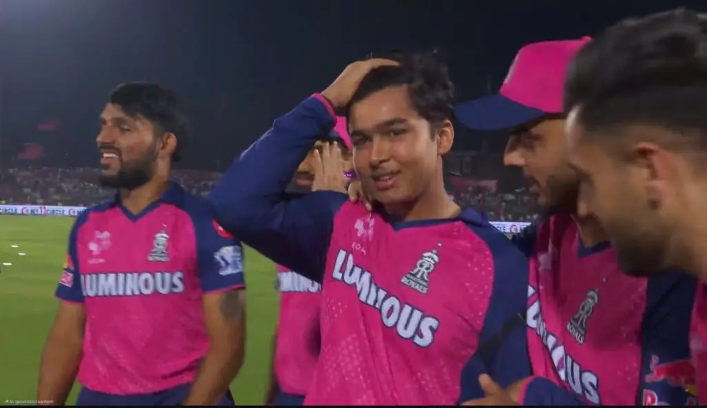 IPL
